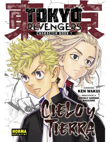 es::Tokyo Revengers Character Book 01