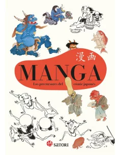es::Manga. Los precursores del cómic japonés