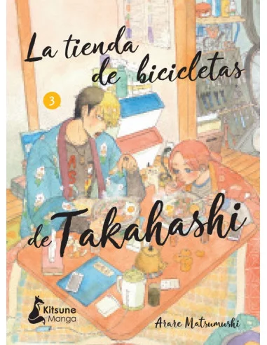 es::La tienda de bicicletas de Takahashi 03