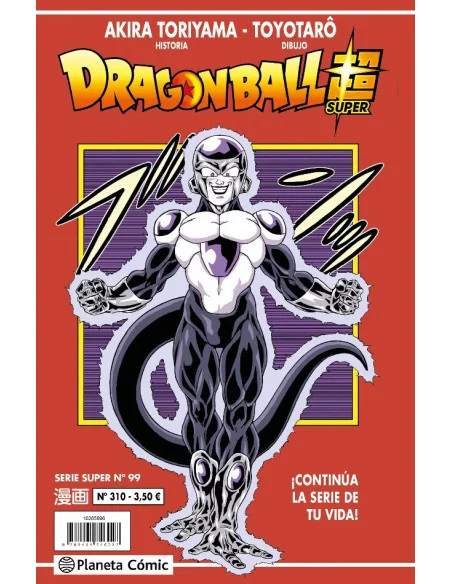 es::Dragon Ball Serie Roja 310 (Dragon Ball Super nº 99)