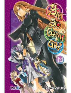 es::Bimbogami Ga! 14