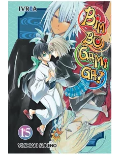 es::Bimbogami Ga! 15