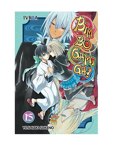 es::Bimbogami Ga! 15