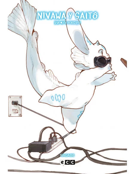 es::Nivawa y Saitô (Edición integral)