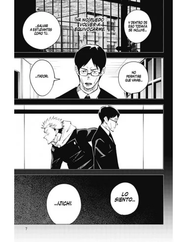 es::Jujutsu Kaisen 04 (Nueva edición)