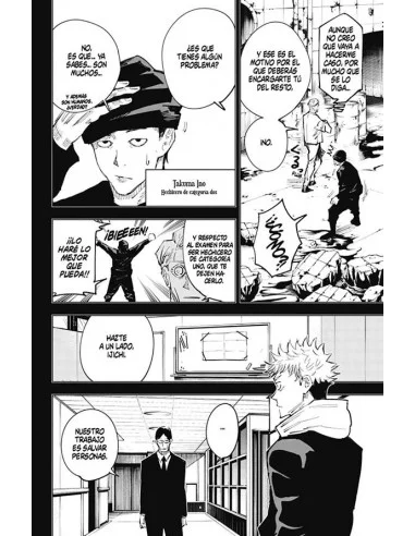 es::Jujutsu Kaisen 04 (Nueva edición)