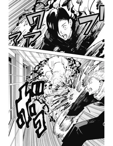 es::Jujutsu Kaisen 04 (Nueva edición)