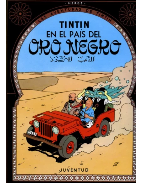 es::Tintín 15 no numerado. Tintín en el país del oro negro