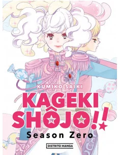 es::Kageki Shôjo!!