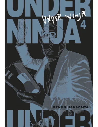 es::Under Ninja 04