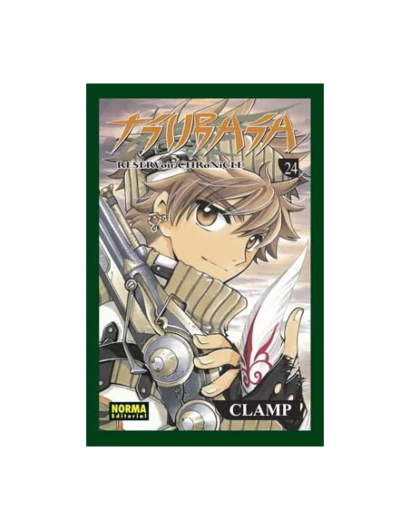es::Tsubasa Reservoir Chronicle 24