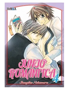 es::Junjo Romantica 04