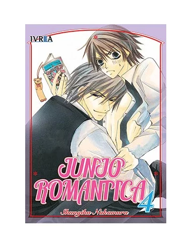 es::Junjo Romantica 04