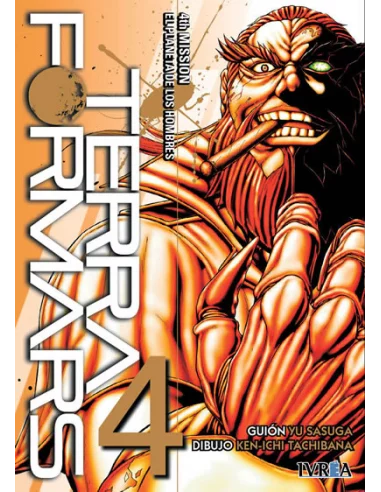 es::Terra Formars 04