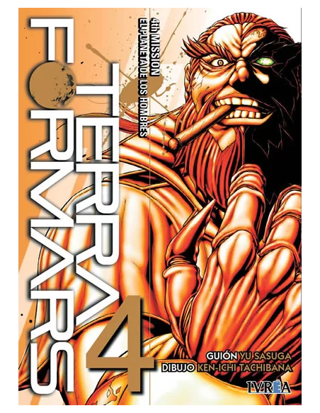 es::Terra Formars 04