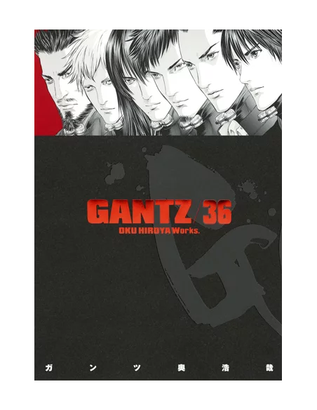 es::Gantz 36