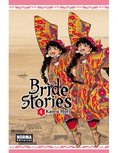 es::Bride Stories 04