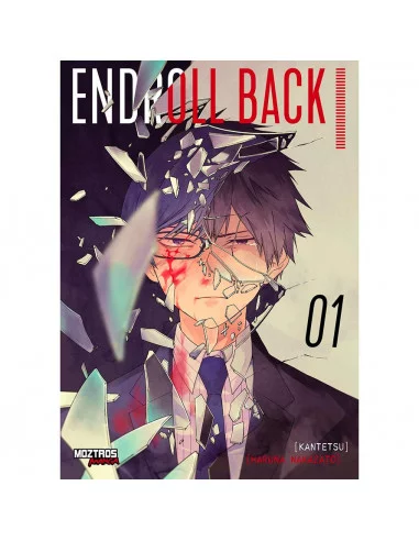 es::Endroll Back 01