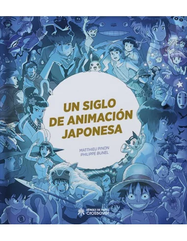 es::Un siglo de animación japonesa