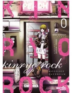 es::Kinryo Rock Moonage Daydream Vol. 0