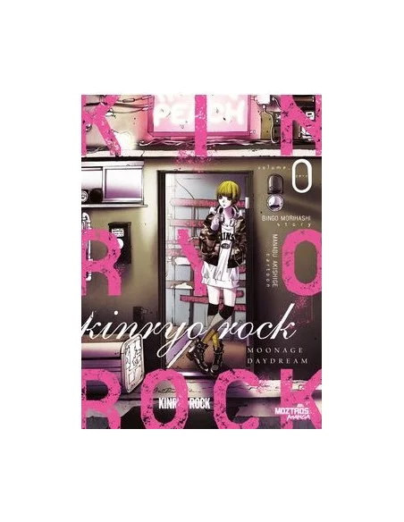 es::Kinryo Rock Moonage Daydream Vol. 0