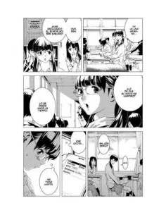 es::Kinryo Rock Moonage Daydream Vol. 0 2