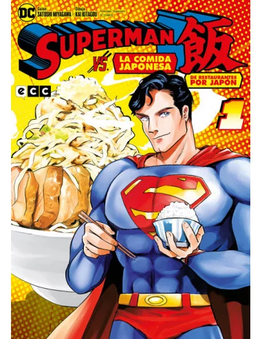 es::Superman vs. La comida japonesa: De restaurantes por Japón vol. 01