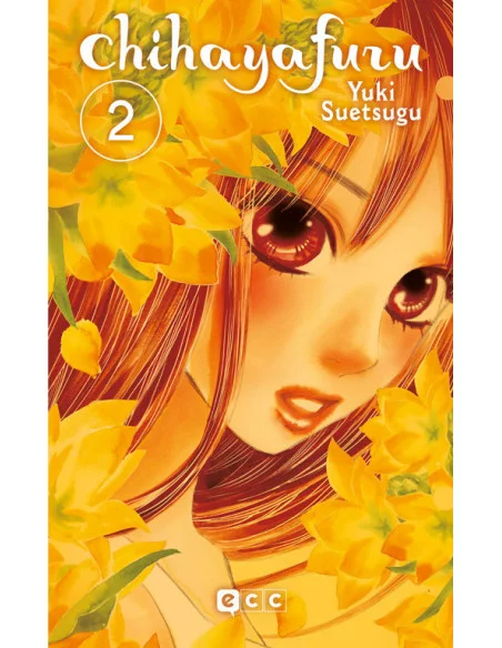 es::Chihayafuru 02 (de 50)