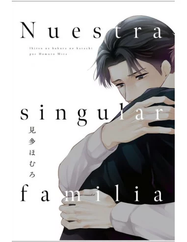 es::Nuestra singular familia 01