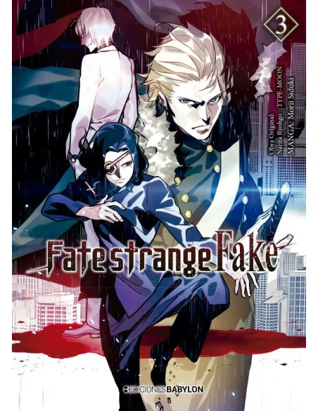 es::Fate/Strange Fake 03