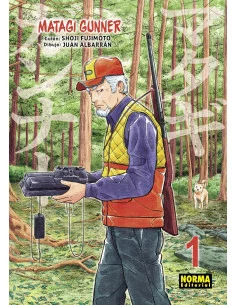 es::Matagi Gunner 01