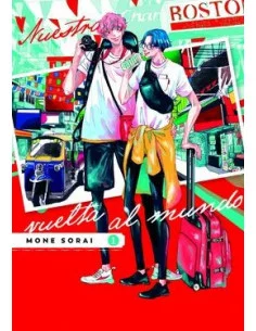 es::Nuestra vuelta al mundo