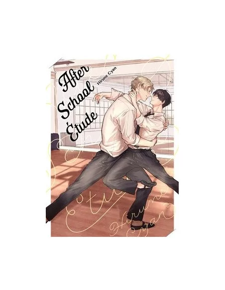 es::After School Étude 1 (de 3)