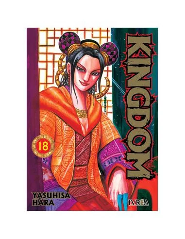 es::Kingdom 18