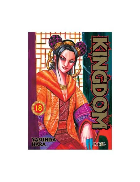 es::Kingdom 18
