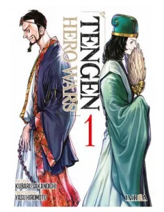 es::Tengen Hero Wars 01