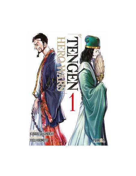 es::Tengen Hero Wars 01