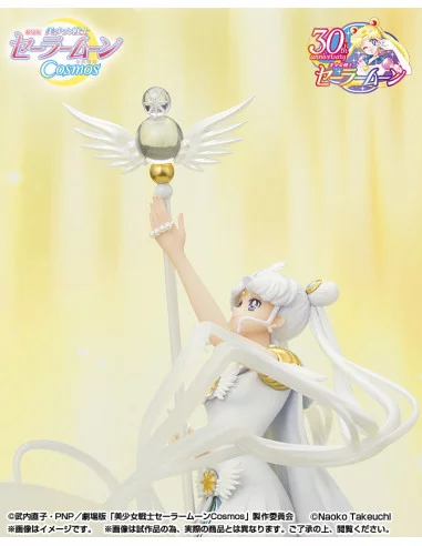 es::Figura Sailor Cosmos Darkness Calls to Light and Light Summons Darkness Sailor Moon FiguartsZERO