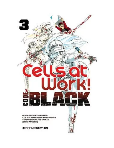 es::Cells at work! Code Black 03