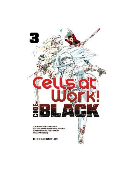 es::Cells at work! Code Black 03