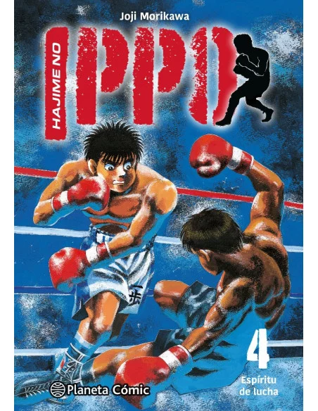 es::Hajime no Ippo 04