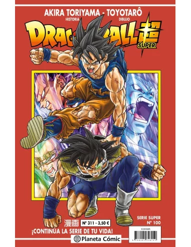 es::Dragon Ball Serie Roja 311 (Dragon Ball Super nº 100)