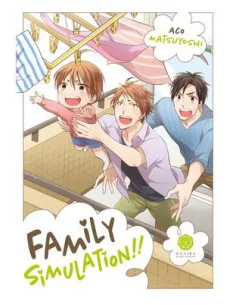 es::Family simulation!!