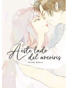 es::A este lado del Arcoíris