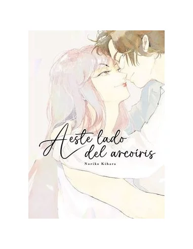 es::A este lado del Arcoíris