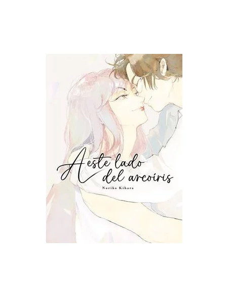 es::A este lado del Arcoíris