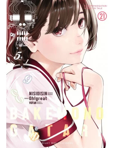 es::Bakemonogatari, Vol. 21 (Primera edición incluye postal de regalo)