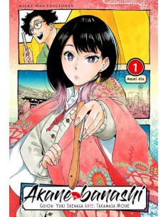es::Akane banashi Vol. 01 (Primera edición incluye tarjeta de personaje de regalo)