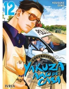 es::Yakuza amo de casa 12