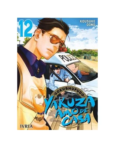 es::Yakuza amo de casa 12